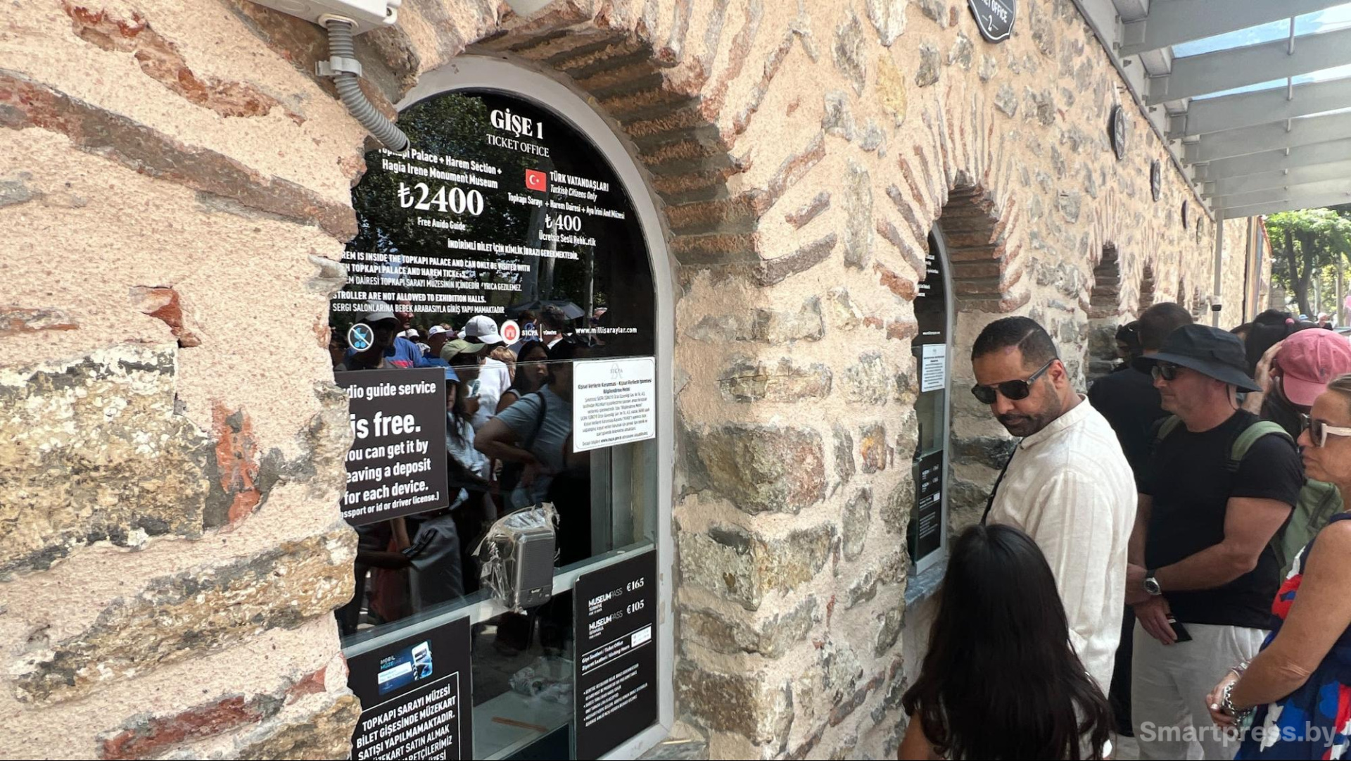 Стамбул за 2 дня (8).jpg