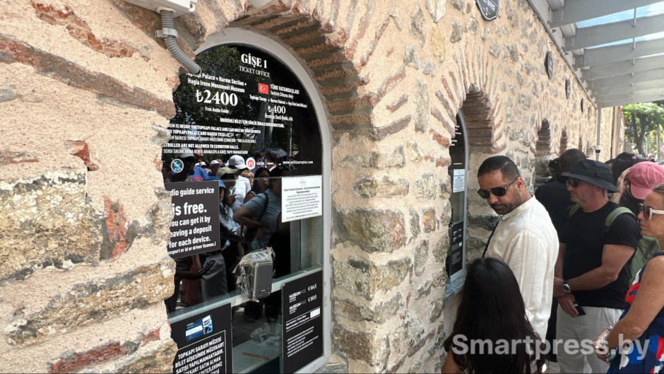 Стамбул за 2 дня (8).jpg