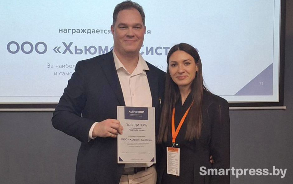 Тренды IT-рынка 2026