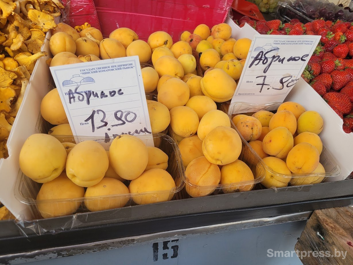 цены на Комаровке (6).jpg