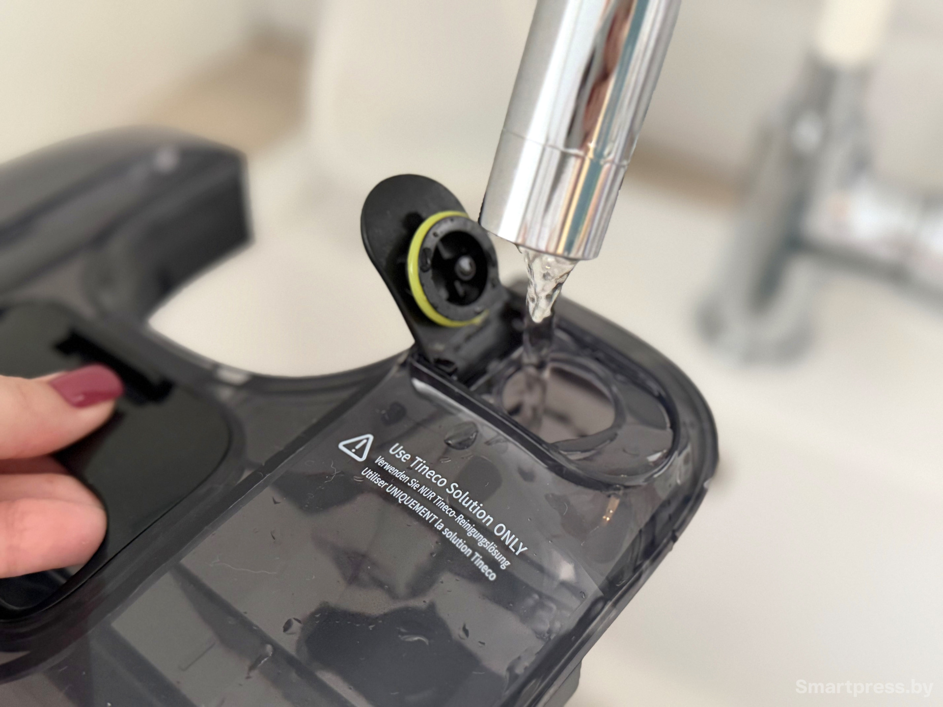 Tineco Floor One Switch S7 Stretch