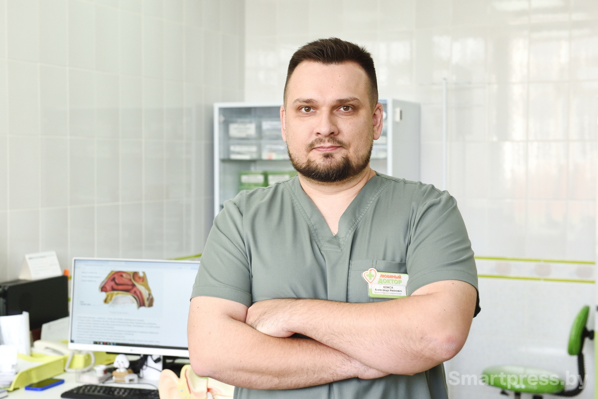 Александр Комса