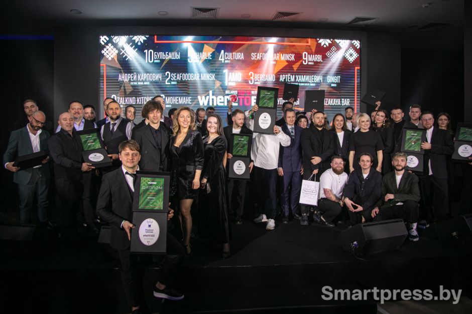 10 лучших ресторанов Беларуси по версии WHERETOEAT 24.jpg