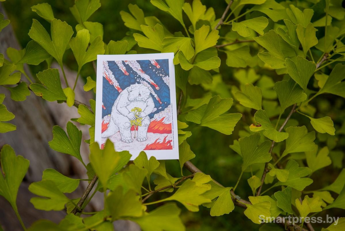 10-Открытка с динозавром и гинкго билоба.jpg