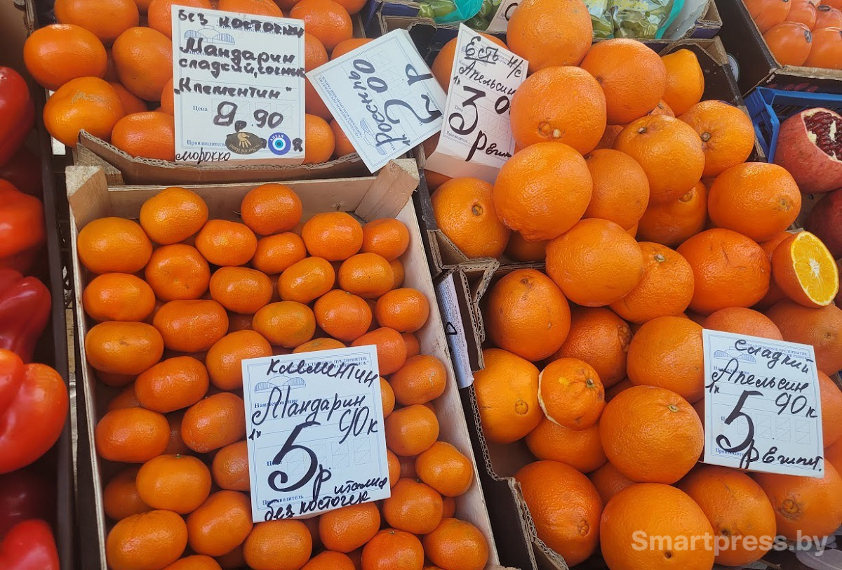 мандарины мандарины