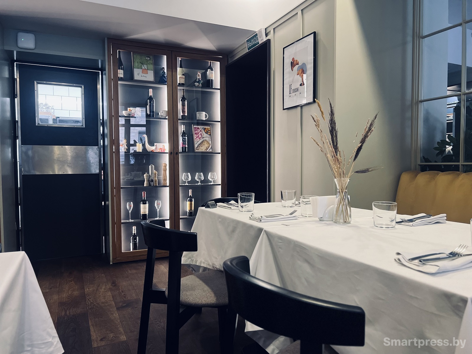 внутри Gosse внутри Gosse