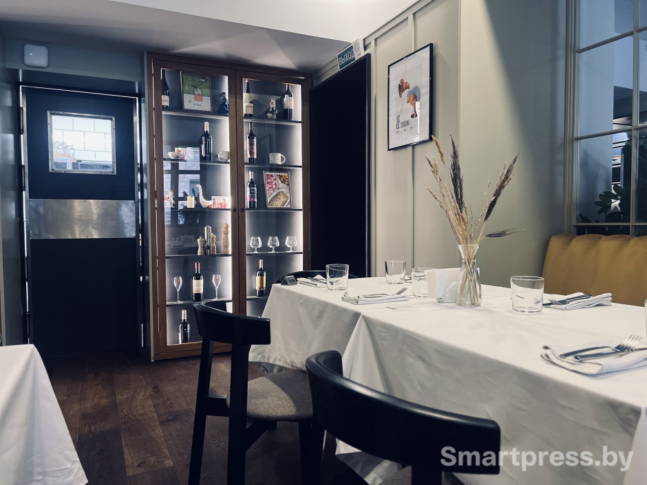 внутри Gosse внутри Gosse