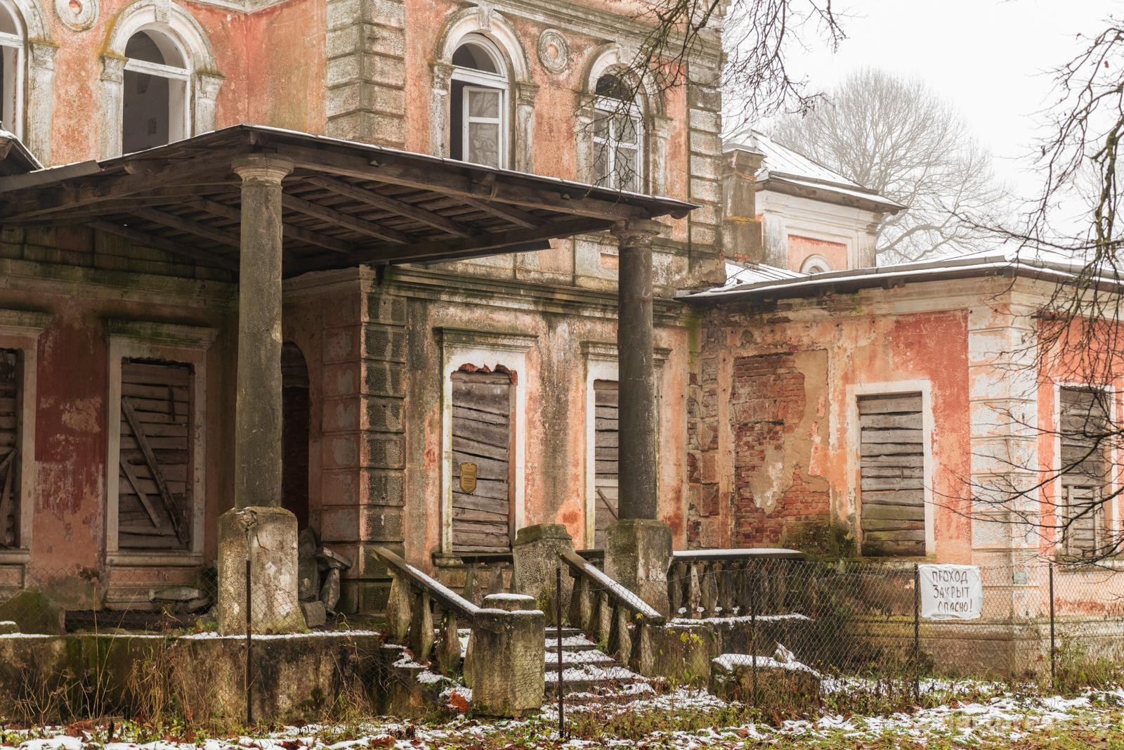 10-Заброшенная усадьба Котлубаев в Ястрембеле.jpg 10-Заброшенная усадьба Котлубаев в Ястрембеле.jpg