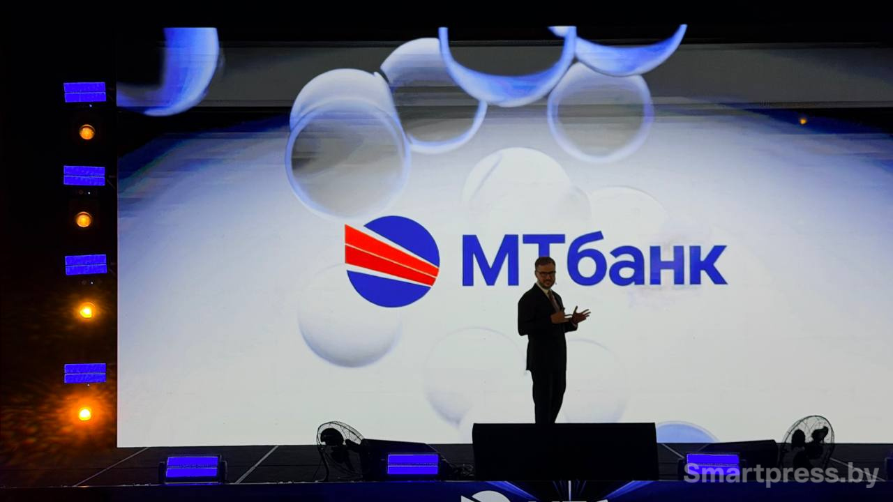 Новый логотип МТБанка Новый логотип МТБанка