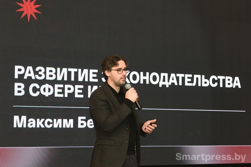 9-Максим Белов директор X-labs.jpg