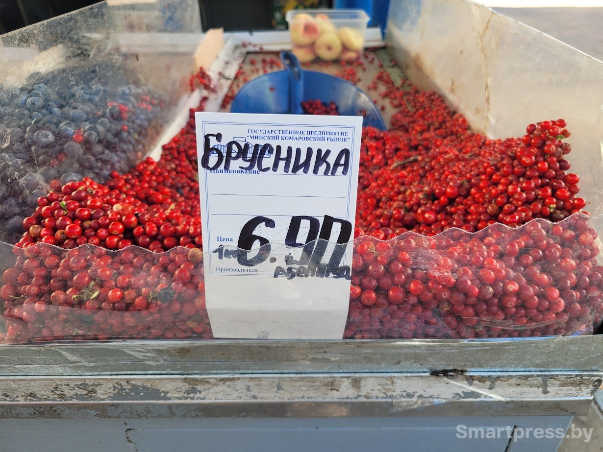 Овощи и грибы на рынке (10).jpg