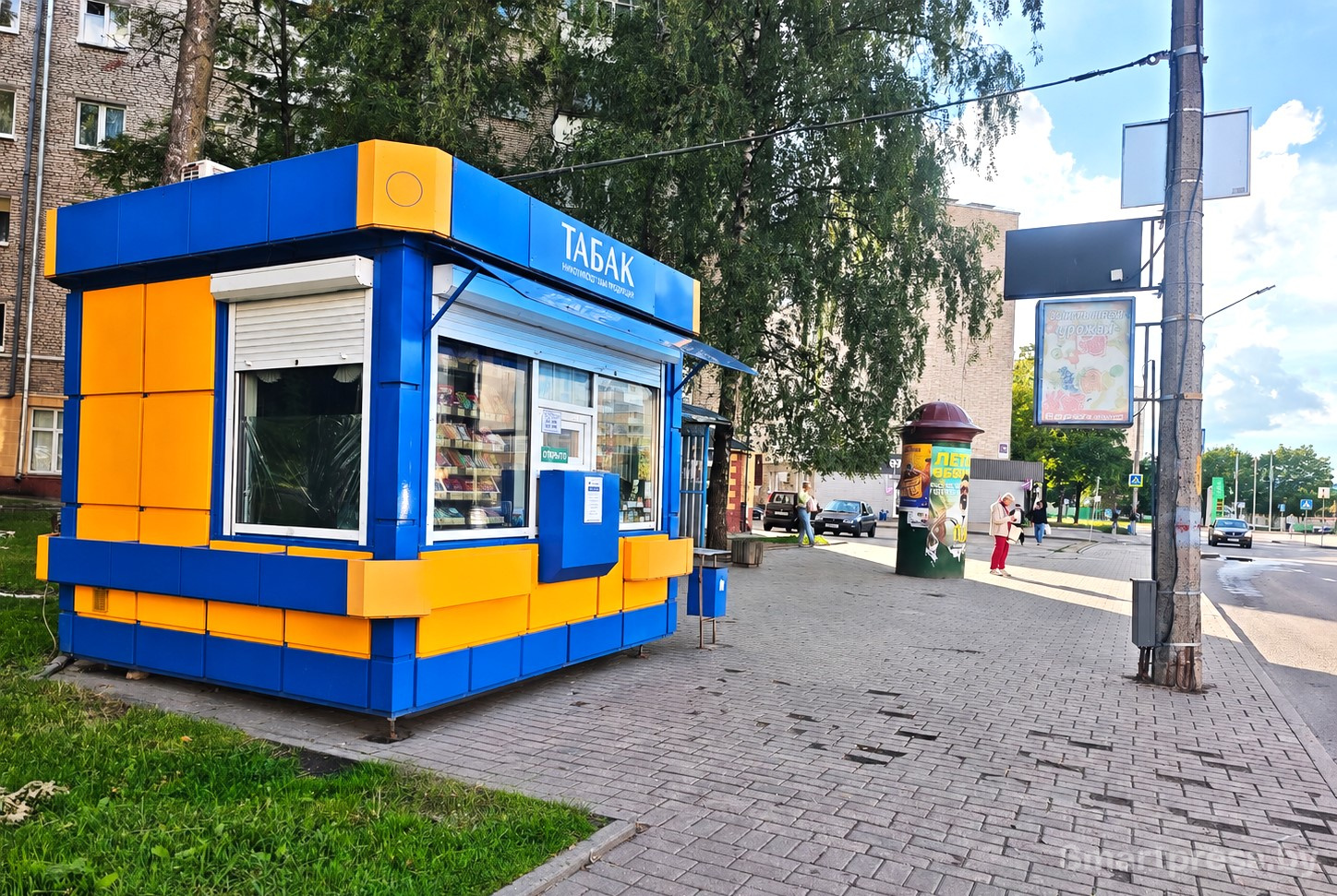 киоск Табак.jpg