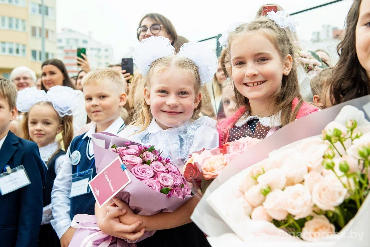 Торжественная линейка