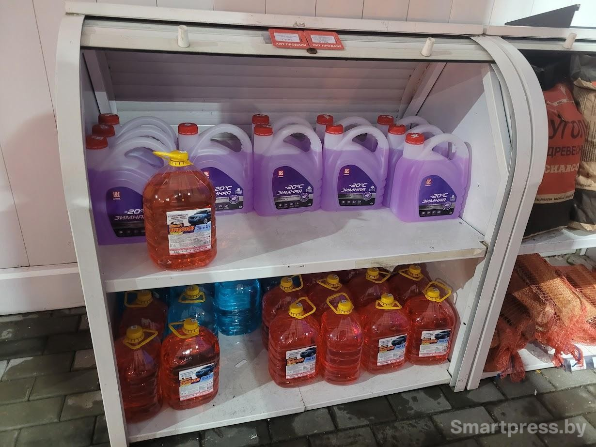 2-Омывайки на полке магазина.jpg