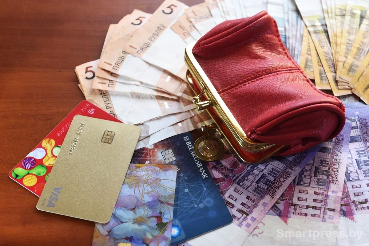 Деньги, карты, кошелёк.JPG
