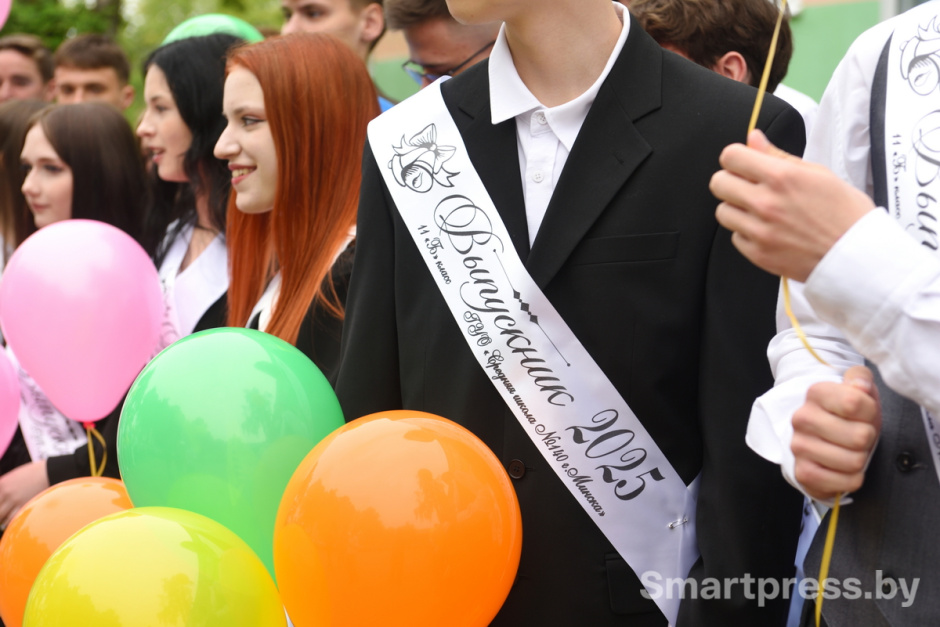 Последний звонок 2025 5.JPG