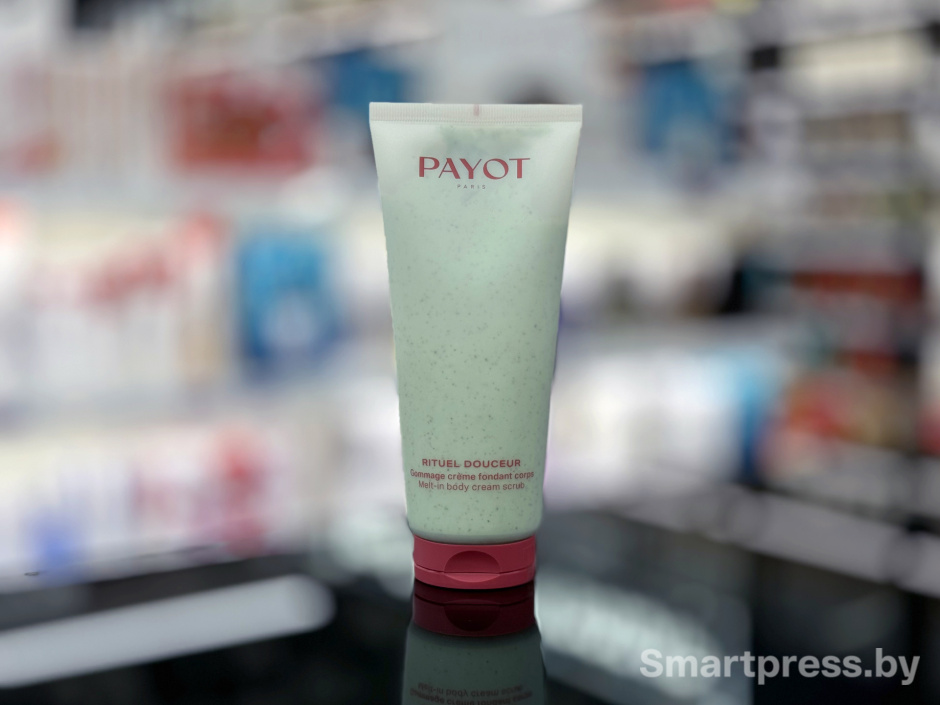 Косметика на весну 12.jpeg