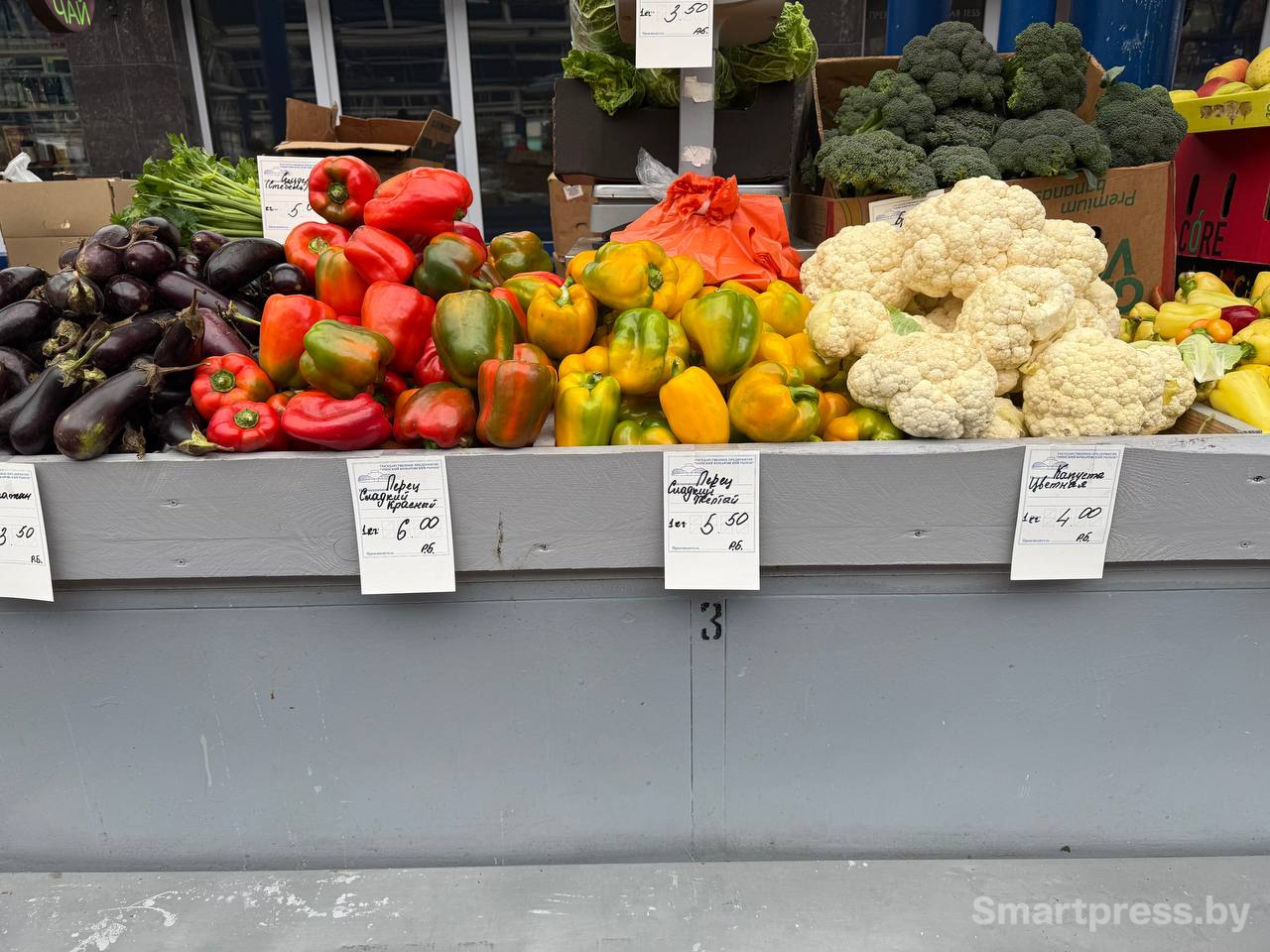 капуста-перец-баклажаны