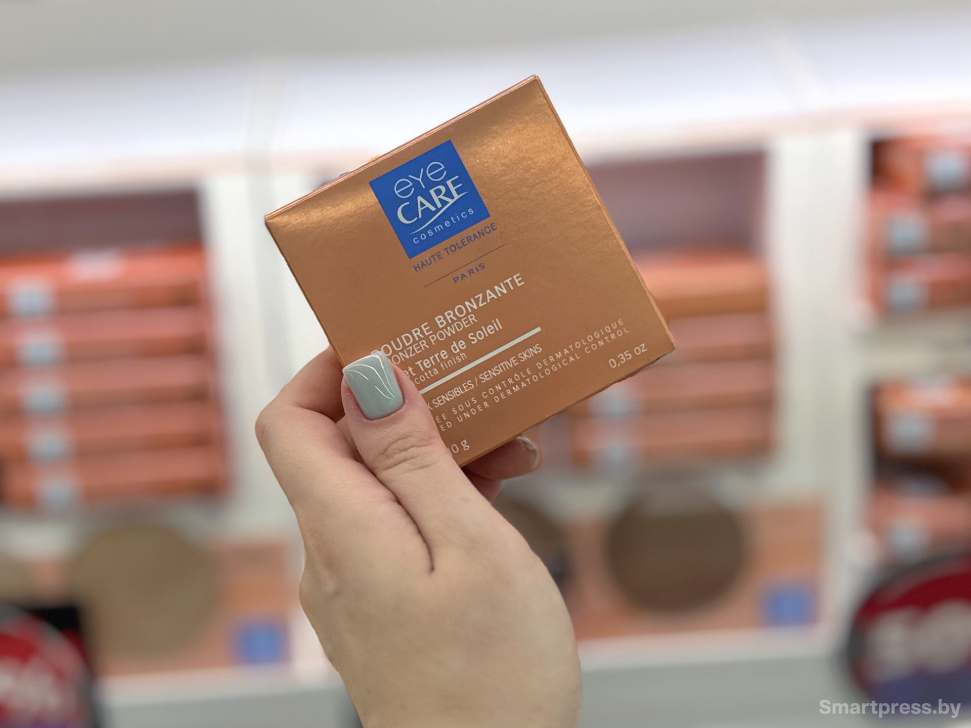 Косметика на весну 2.jpeg