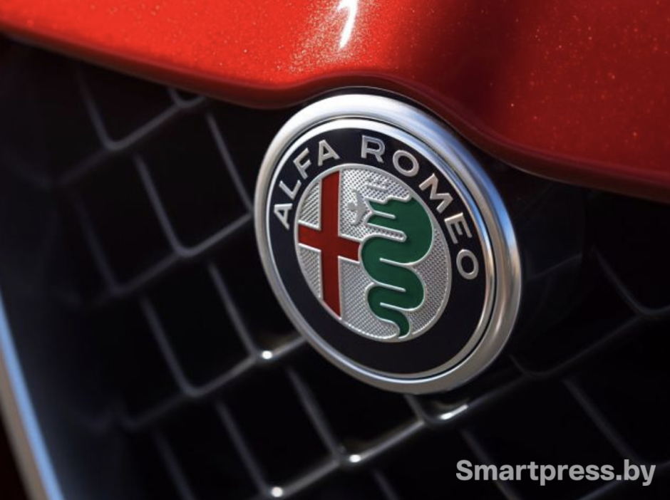 АльфаРомео.png