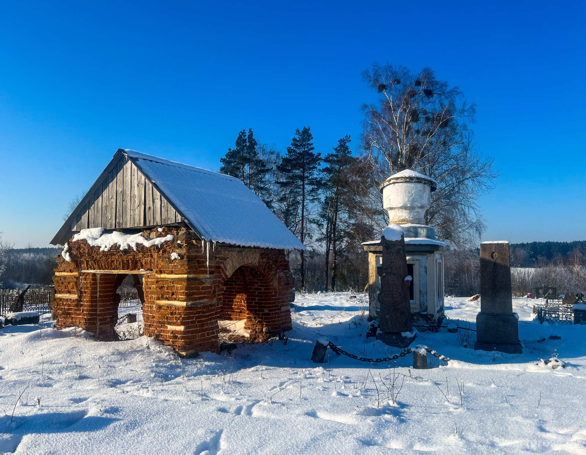 Ненадовичи