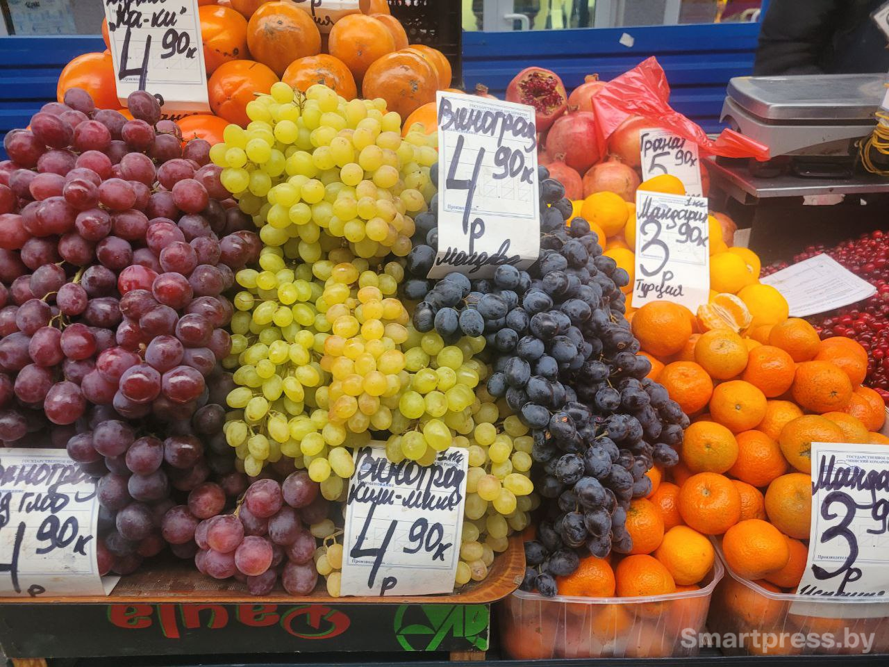 виноград по 4.90 виноград по 4.90