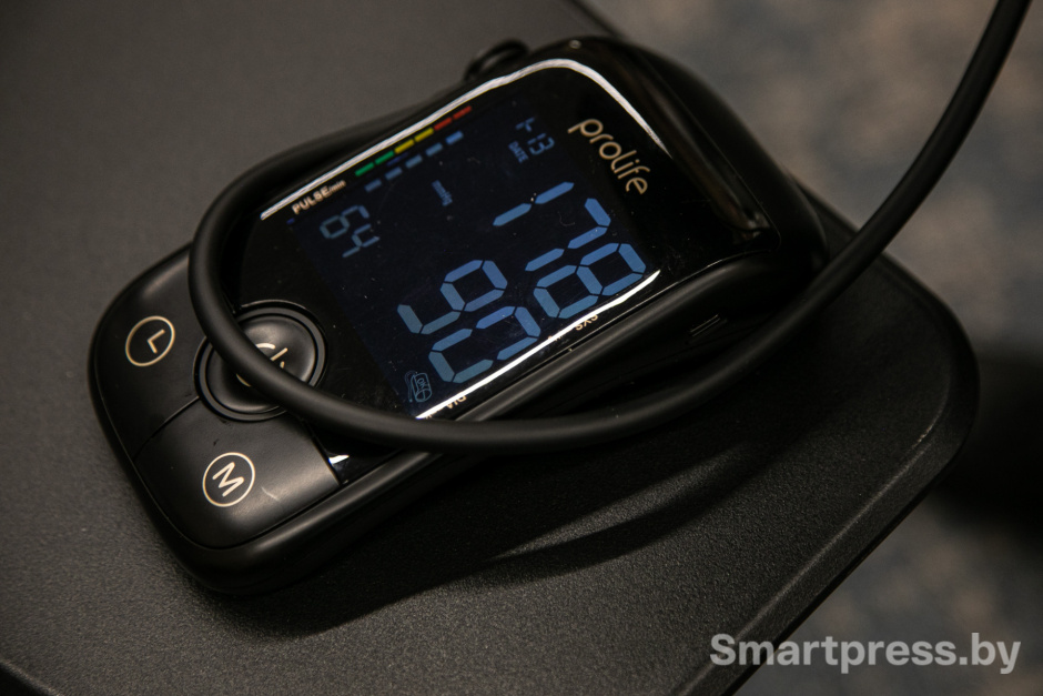 Гипертония