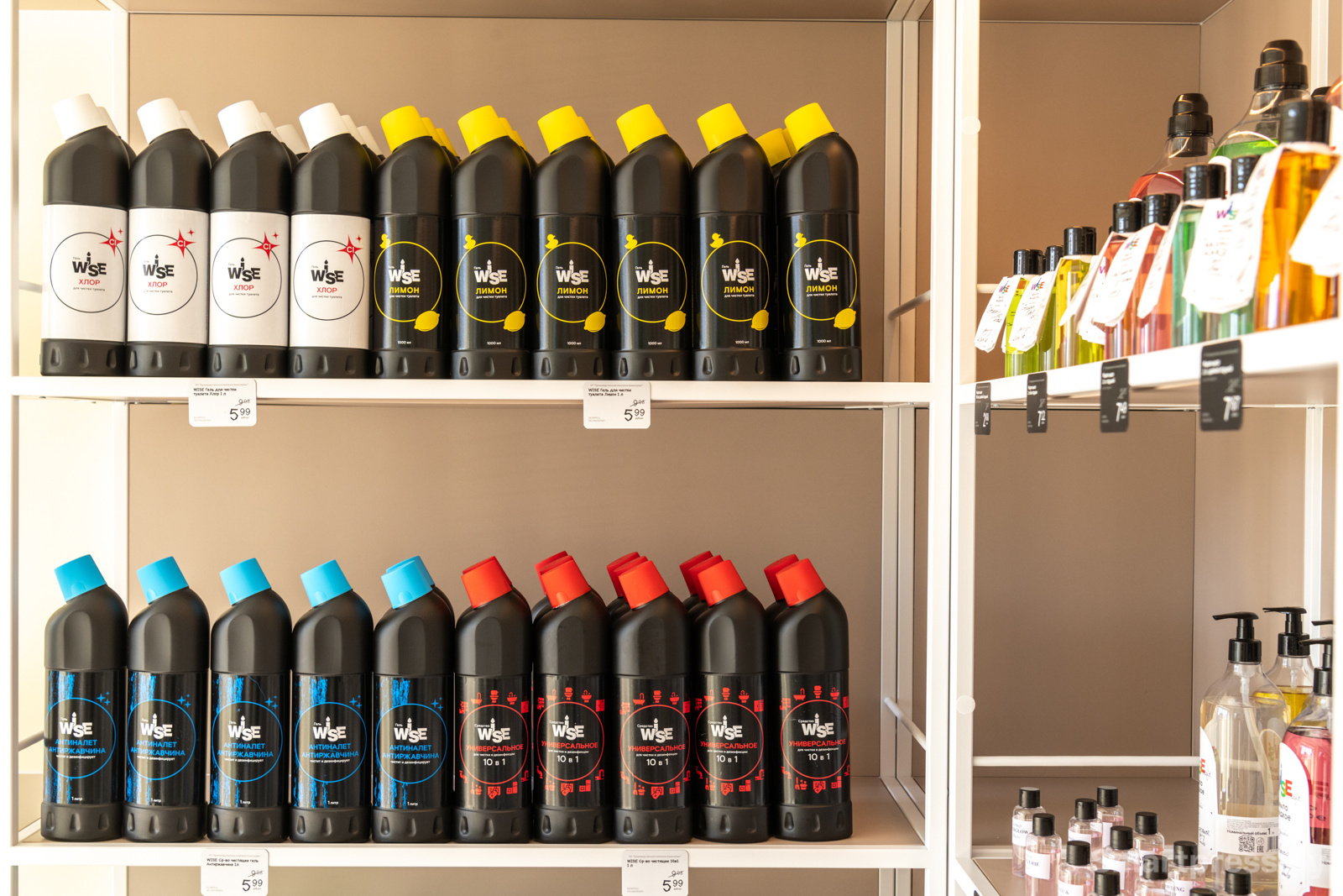 товары бренда WISE