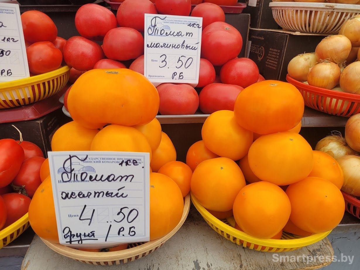 Овощи и фрукты на Комаровке (1).jpg