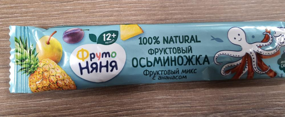 Батончик Фруто няня.gif