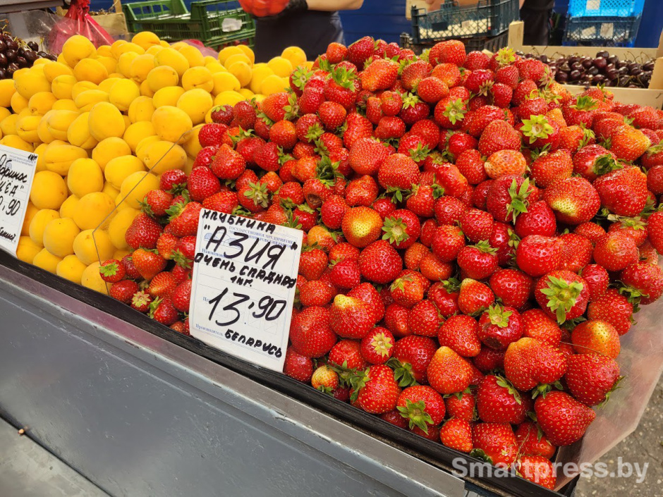 ягоды на Комаровке8.jpg