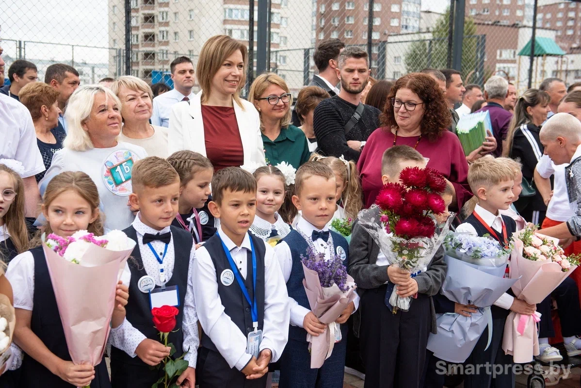 День знаний