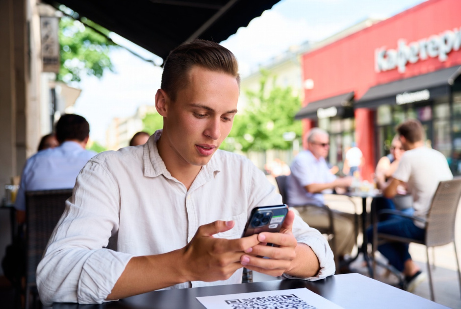 WhiteBird оплата криптой