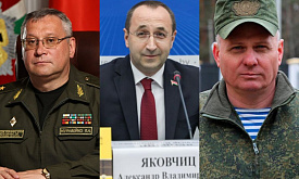 28 назначений за день. Лукашенко утвердил новых глав Генштаба, МАРТ, замруководителя своей Администрации