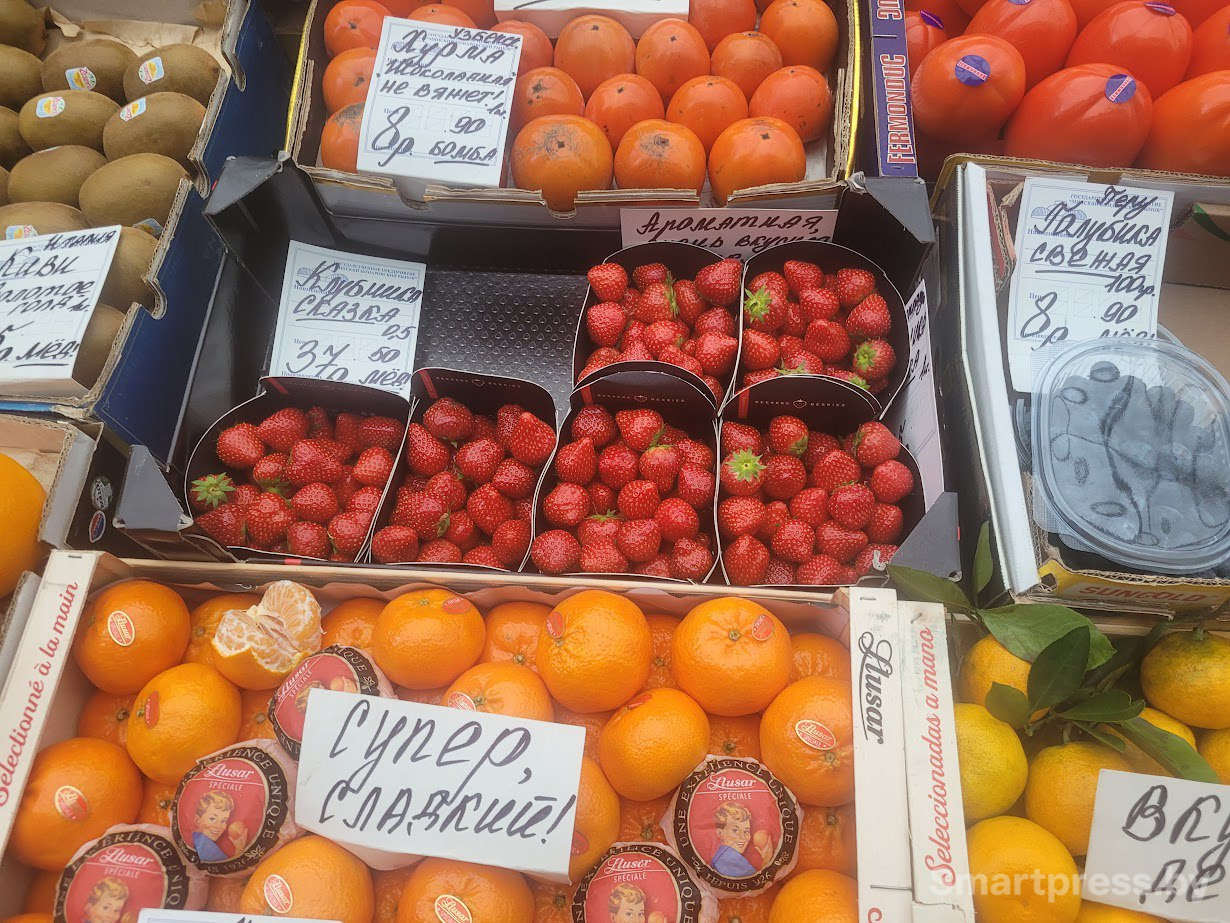 клубника клубника