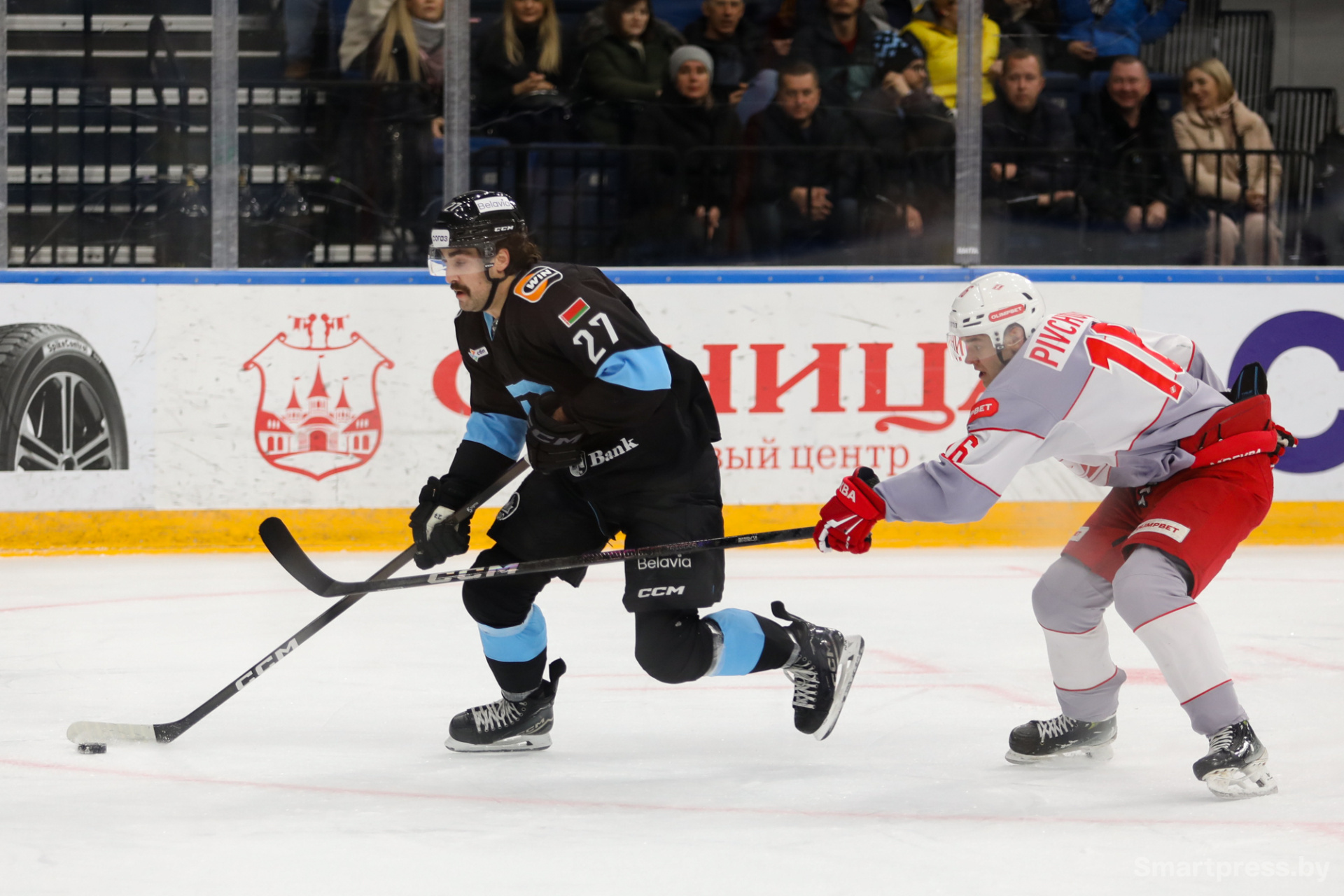 хоккей на Минск-Арене