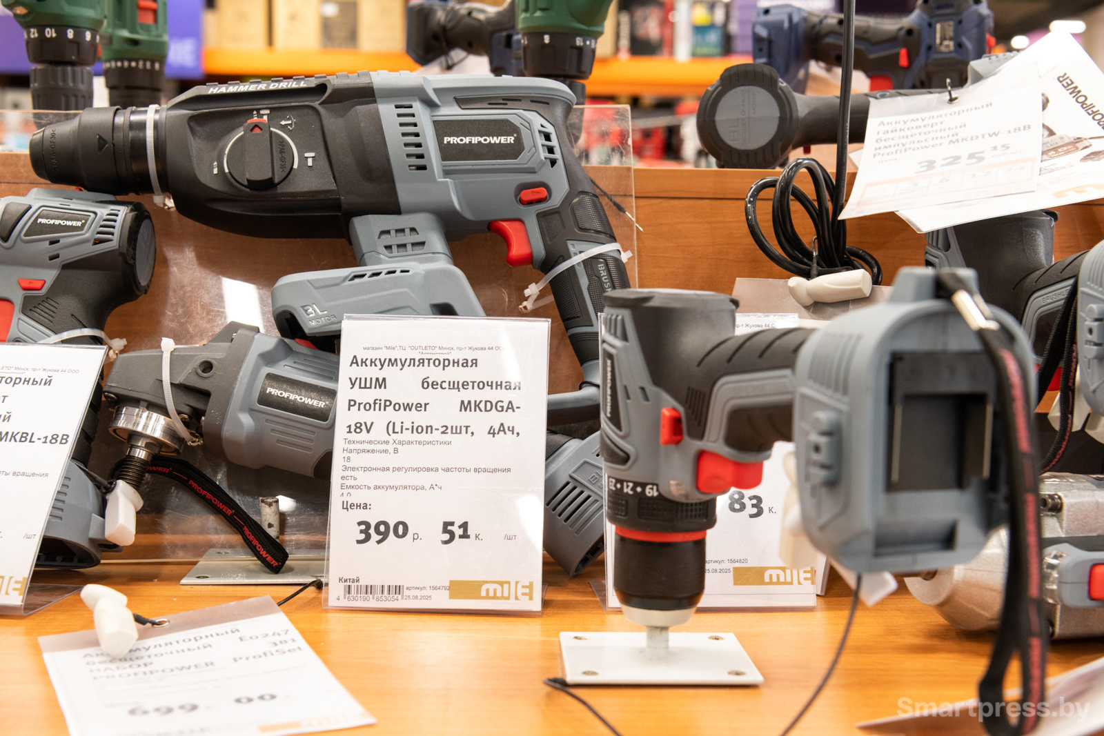 Аккумуляторная “болгарка” будет стоить дороже сетевой 