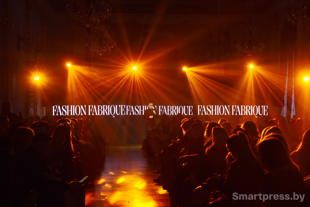 Fashion Fabrique 2.0_1.JPG