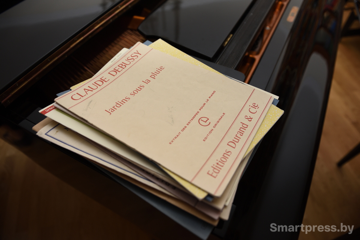 Катрин аус дем Зипен