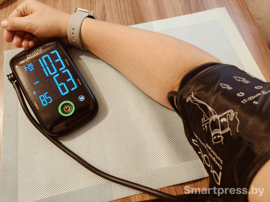 Эксперимент давление и соленое до.jpg