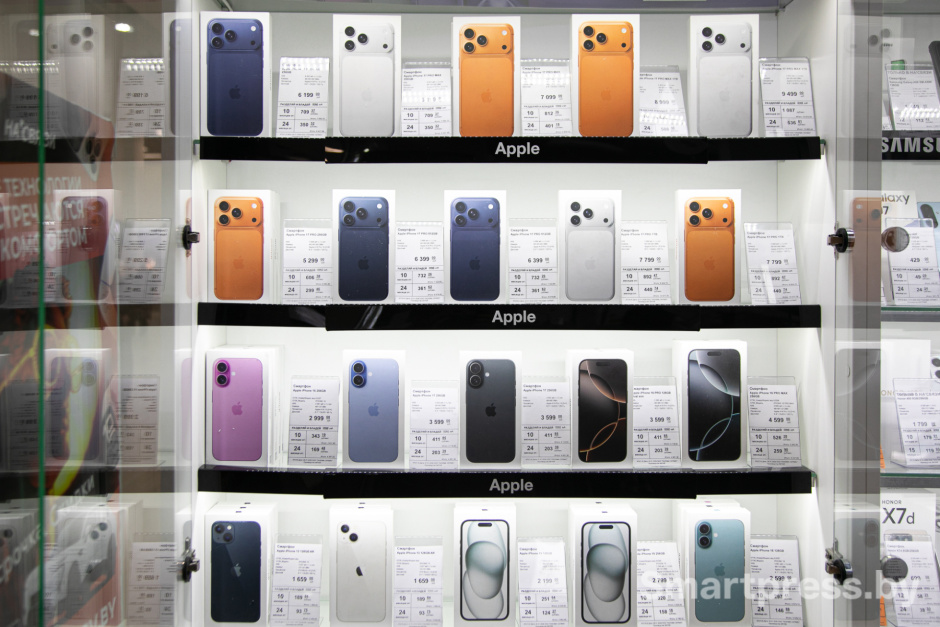 Салон Насвязи