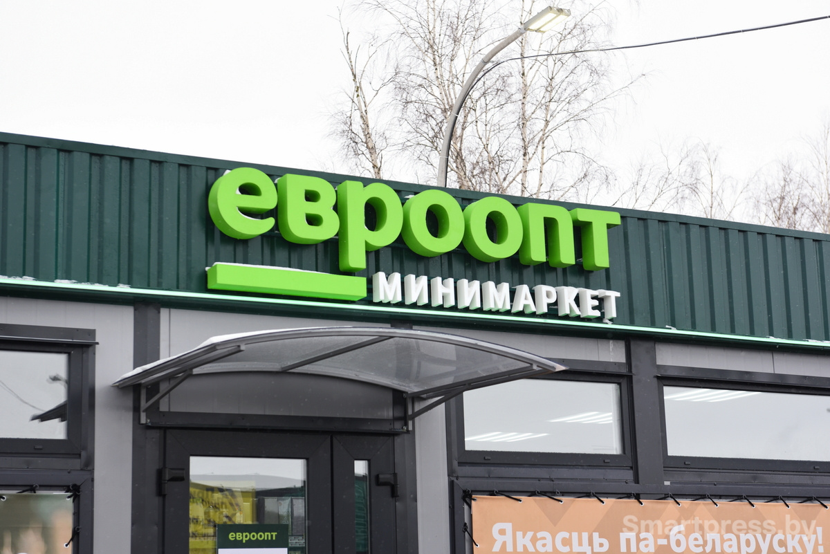 Как работают автолавки Евроторга