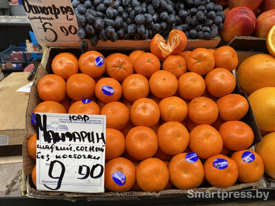 Мандарин ЮАР