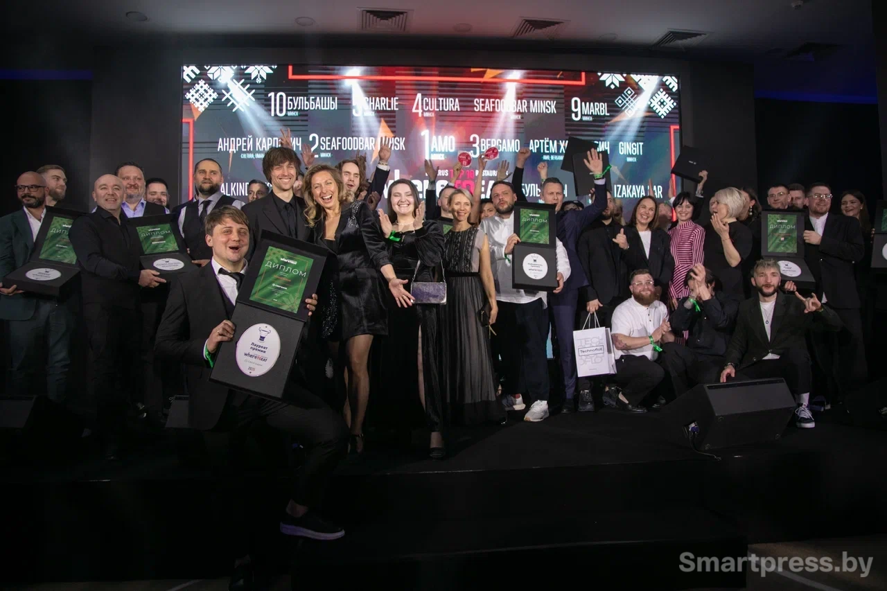 Ресторанная премия.jpg