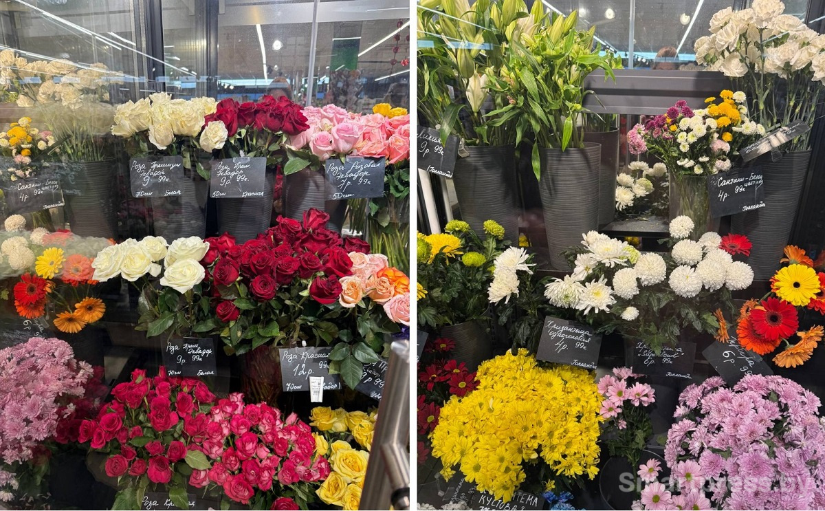 Евроопт-хризантемы-герберы-розы