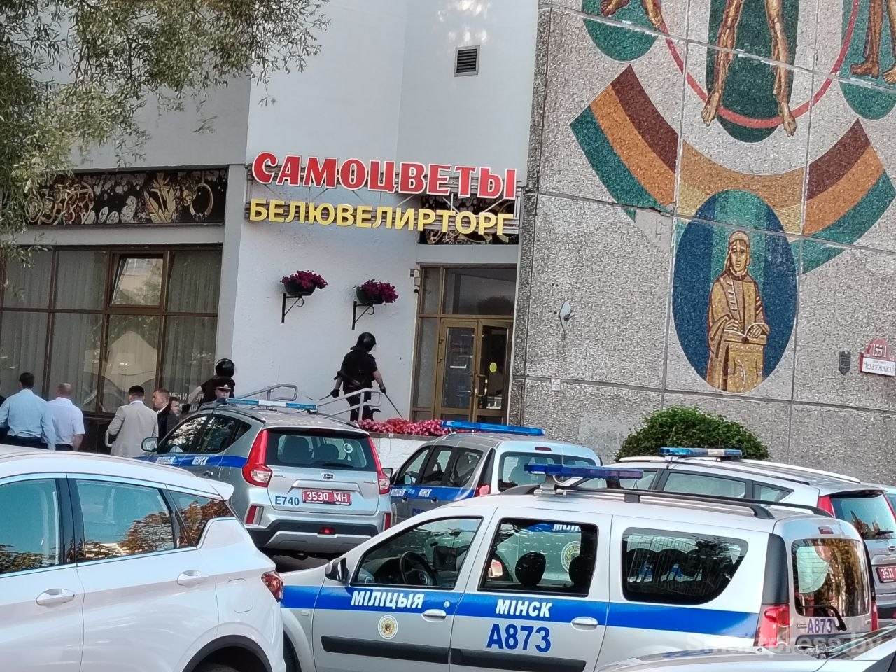 мвд