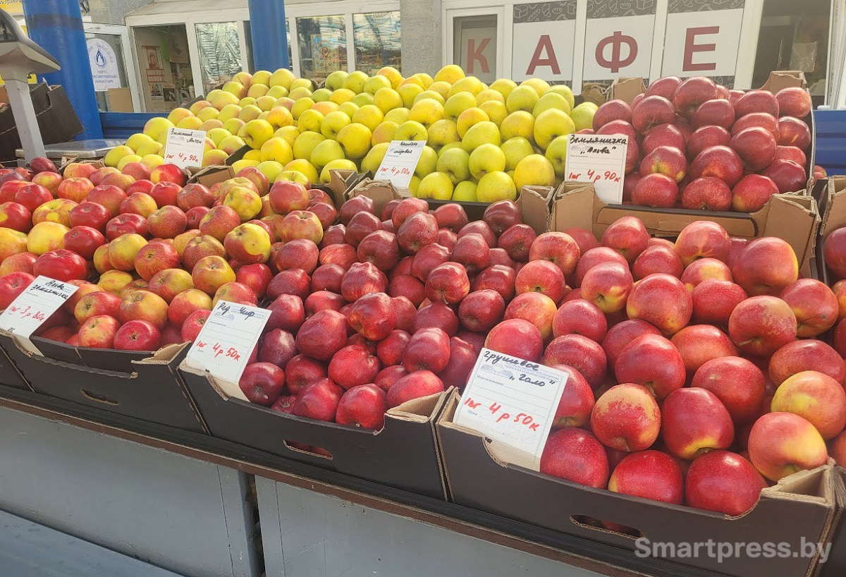 яблоки яблоки