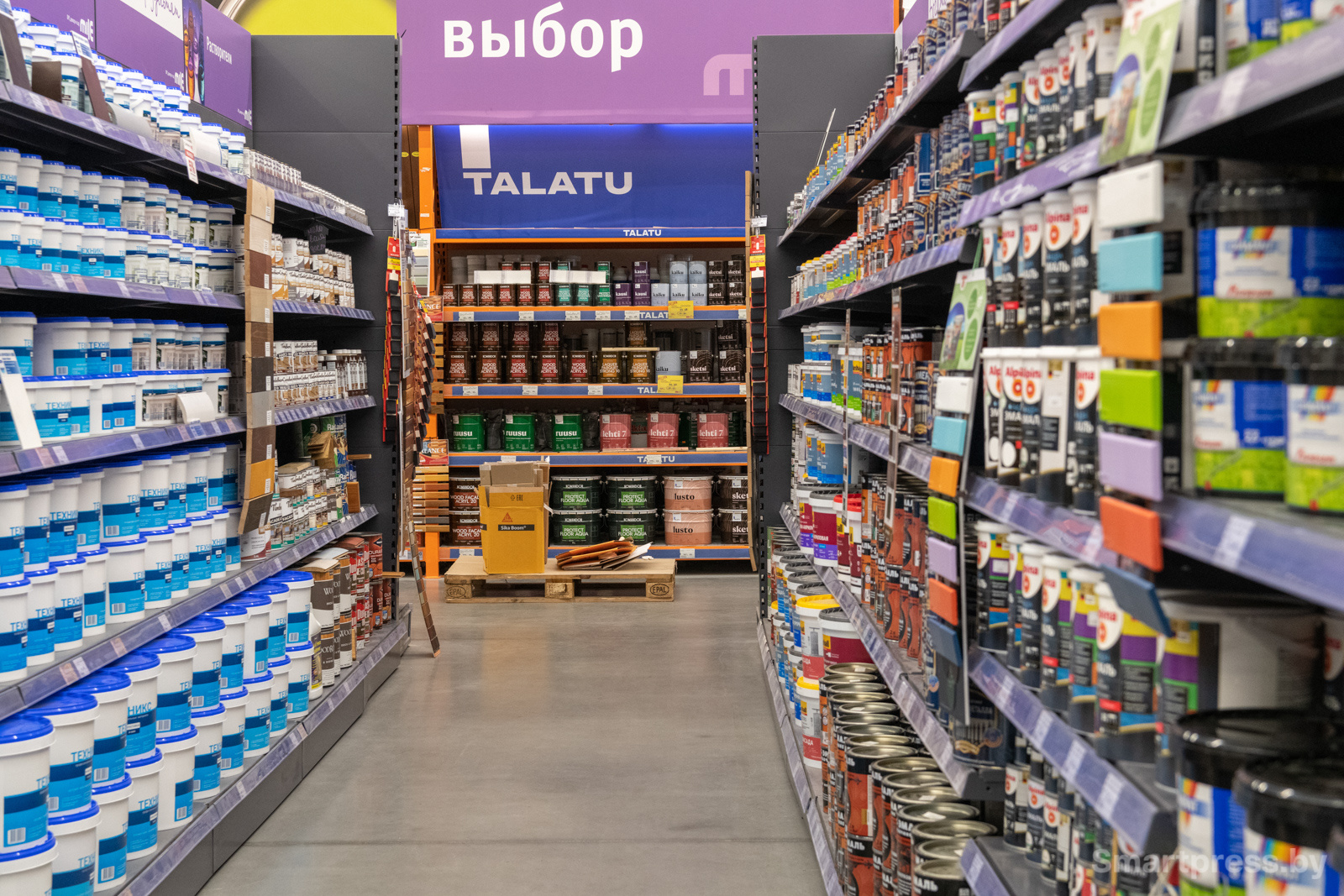 Матовая или глянцевая краска.jpg