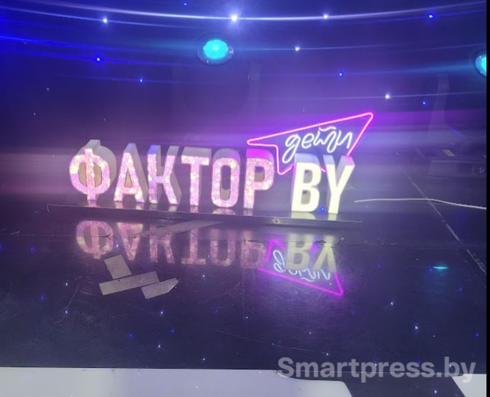 фактор.бай