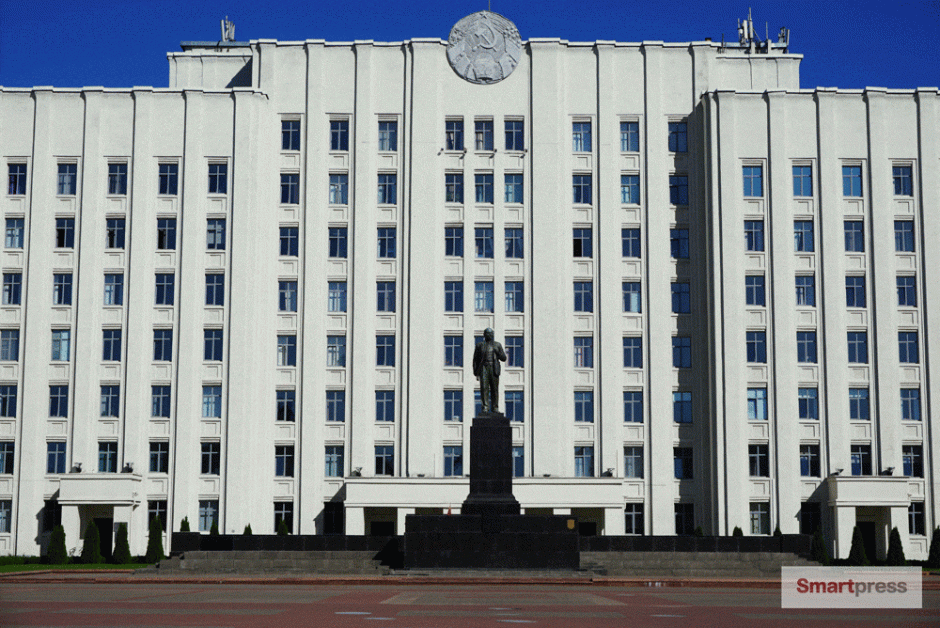 Mogilev-ispolkom.gif Mogilev-ispolkom.gif